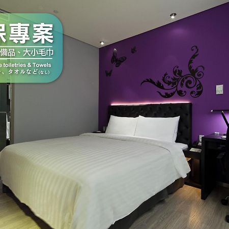 Fx Hotel Taipei Nanjing East Road Branch Εξωτερικό φωτογραφία