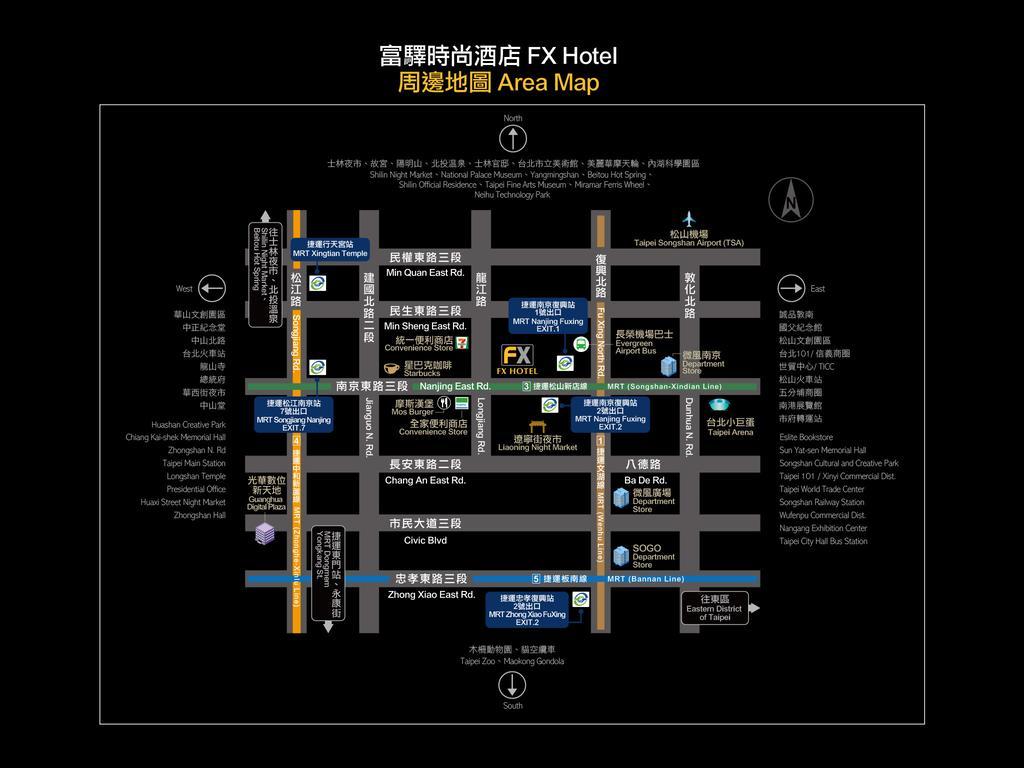 Fx Hotel Taipei Nanjing East Road Branch Εξωτερικό φωτογραφία